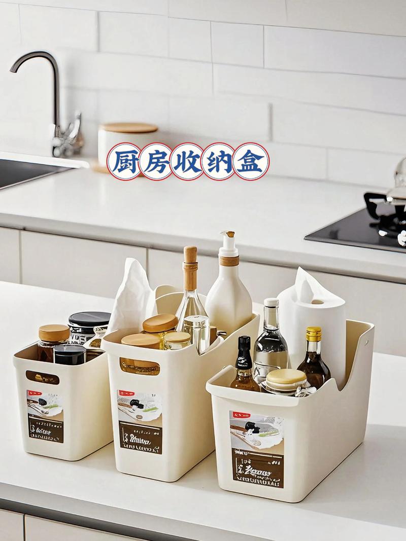 日用品零售：从传统到现代