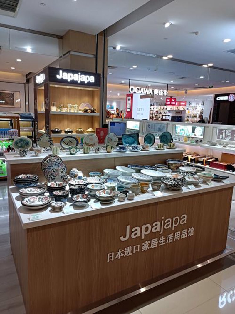 深圳日用百货：都市生活的调味品
